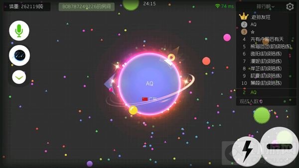 球球大作战两周年萌萌盛典光环怎么刷出来的