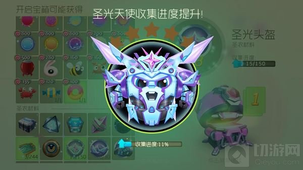 球球大作战两周年当天开宝箱奖励是不是比平常多