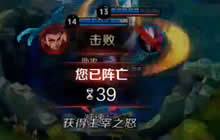 王者荣耀大仙又来了 干将莫邪与哪吒的秘密