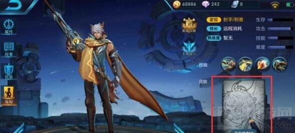 王者荣耀魂斗罗联合出的新英雄是谁 英雄分析