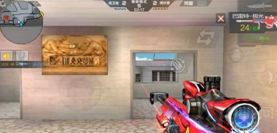 CF手游爆破战夏日鹰眼进攻套路 地图获胜秘籍