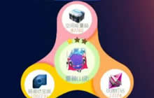 球球大作战雷神1级合成需要哪些材料 合成公式