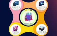 球球大作战雷神2级怎么合成 2星雷神合成材料