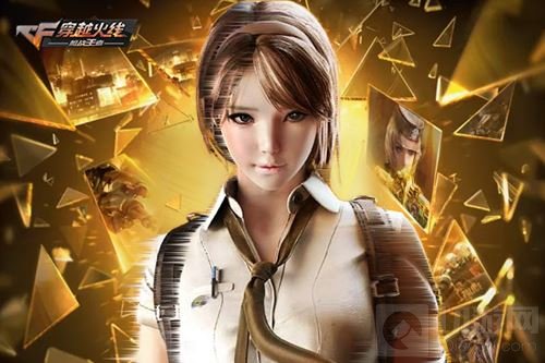 CF手游七月开火趴劲爆来袭 超强福利免费送