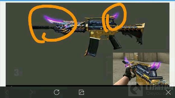 CF手游新武器模型图片 神兽外观看着十分霸气