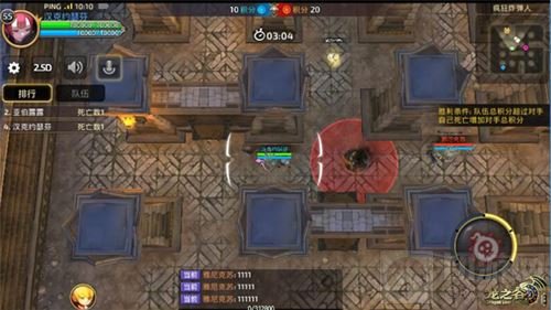 龙之谷手游周末再添新乐趣 疯狂炸弹人来袭