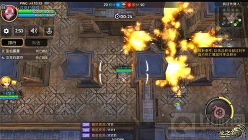 龙之谷手游周末再添新乐趣 疯狂炸弹人来袭