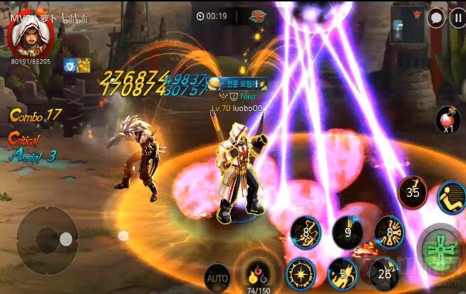 地下城与勇士魂圣骑士70技能欣赏 你值得拥有