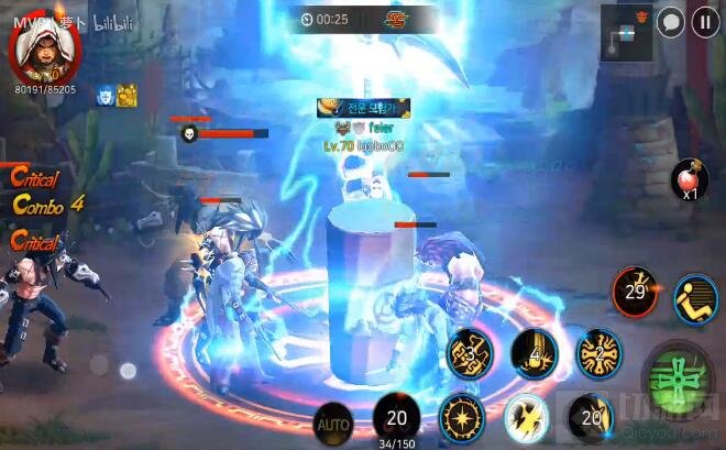 地下城与勇士魂圣骑士70技能欣赏 你值得拥有