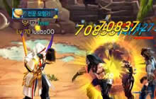 地下城与勇士魂圣骑士70技能欣赏 你值得拥有