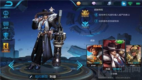 王者荣耀庄周和谁走双人路最佳 庄周最佳搭档