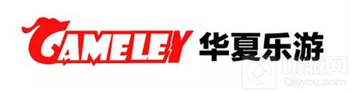 华夏乐游CEO王鹏致辞祝贺2017ChinaJoy十五周年