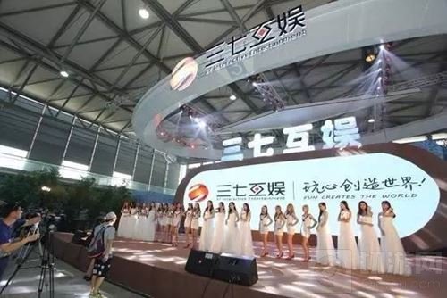 跨越时空 三七互娱携泛娱乐矩阵亮相ChinaJoy