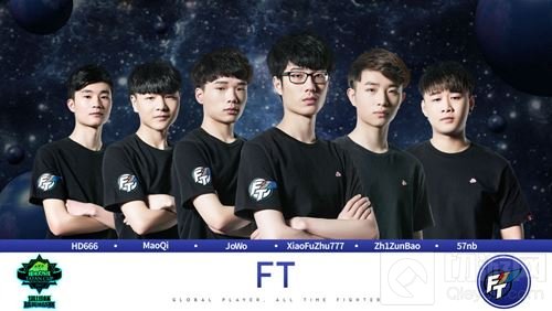 《球球大作战》塔坦杯精英挑战赛12强战队巡礼