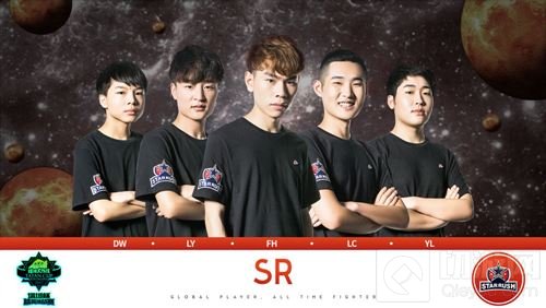 《球球大作战》塔坦杯精英挑战赛12强战队巡礼