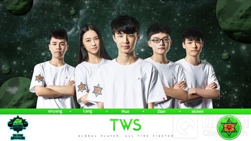 《球球大作战》塔坦杯精英挑战赛12强战队巡礼