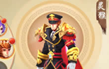 阴阳师兔女郎乱入 西游记之大圣归来时装系统