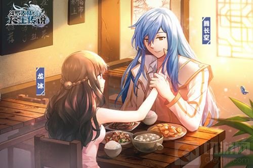 掌趣龙王传说手游剧情原画揭秘 原著未解之谜