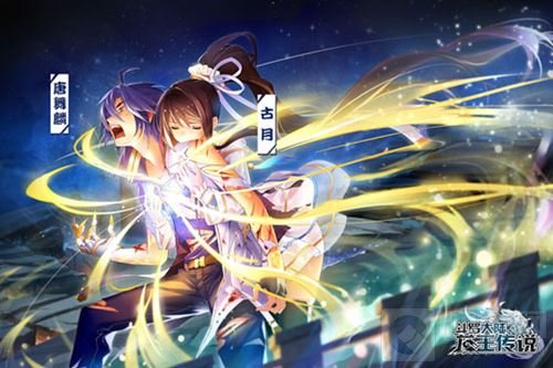 掌趣龙王传说手游剧情原画揭秘 原著未解之谜