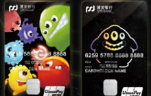 球球大作战信用卡有什么用 信用卡福利详情解读