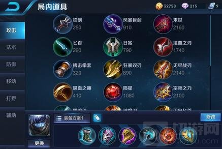 王者荣耀新版扁鹊玩法攻略 不再惧怕诸葛亮之流