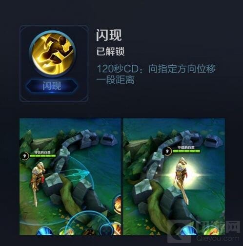 王者荣耀新版扁鹊玩法攻略 不再惧怕诸葛亮之流