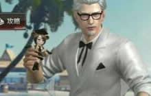 CF手游死神手雷怎么样 死神手雷全方位评析