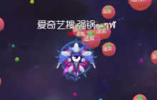 球球大作战大逃杀模式 论补球的重要性解说