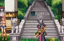 DNF手游决斗场玩法讲解 还可得稀有称号奖励