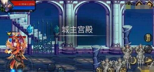 DNF手游鬼泣单人过城主宫殿怎么样 单刷实况