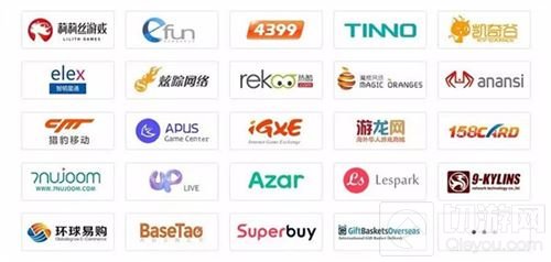 Payssion亮相2017ChinaJoy 让全球收款更轻松