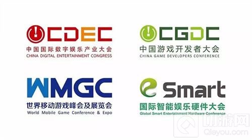 2017ChinaJoy最后一批参与各大峰会演讲嘉宾