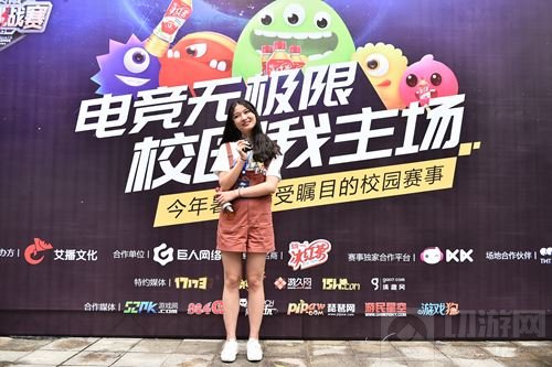 一触即发 CEST球球大作战校园总决赛赛制今日揭晓