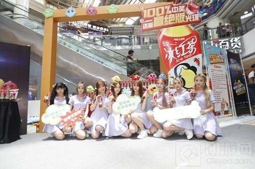 一触即发 CEST球球大作战校园总决赛赛制今日揭晓