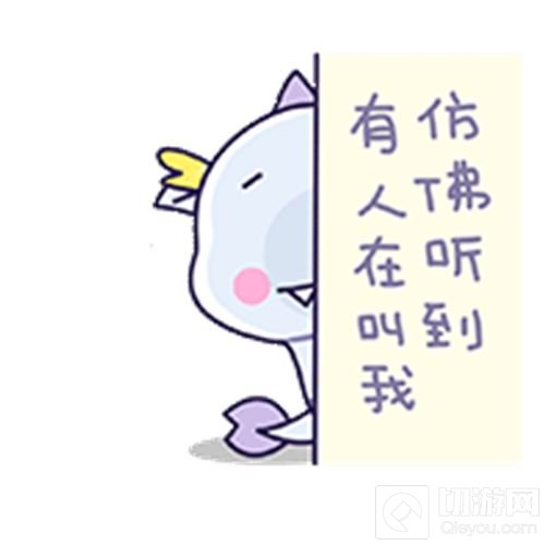 全明星之夏7月热力进击 龙图粉丝节多重豪礼