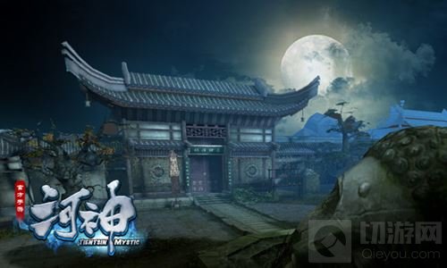 河神手游悬念官网上线 7月20日开启删档测试