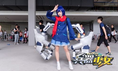 快来舔屏 《兵器少女》高清兵器娘cos合辑欣赏