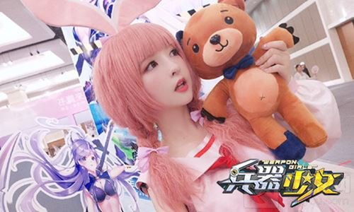 快来舔屏 《兵器少女》高清兵器娘cos合辑欣赏