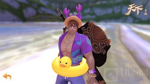 《天下》手游狂欢嗨不停 泳装劲舞快乐消一夏