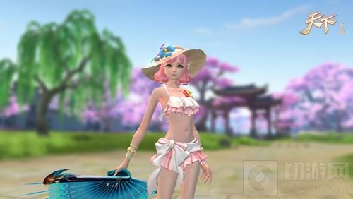 《天下》手游狂欢嗨不停 泳装劲舞快乐消一夏