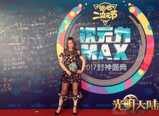 考拉上线 光明大陆联手考拉海购开启新版福利