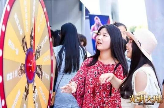 考拉上线 光明大陆联手考拉海购开启新版福利