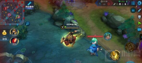 王者荣耀关羽的马眼睛怎么发亮 眼睛发亮原因