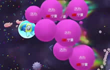 球球大作战单人大逃杀发育技巧 分身刷豆是关键