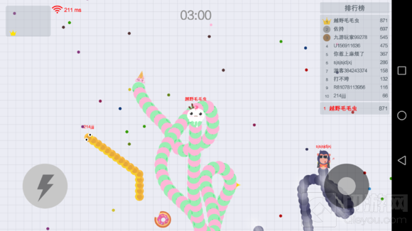 贪吃蛇大作战中对战的是真实玩家还是电脑AI