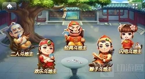 JJ比赛将于2017年ChinaJoyBTOC展区精彩亮相