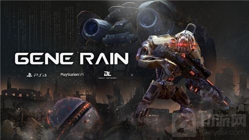 基因雨奇袭全球 中国首款TPS主机游戏登陆CJ