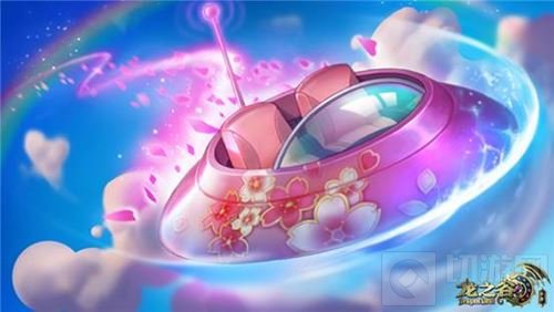 还有这种操作? 龙之谷手游双人坐骑正式上线