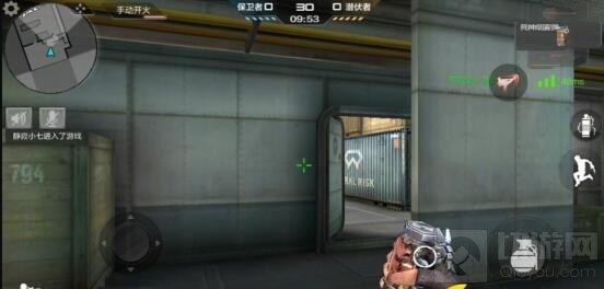 CF手游死神烟雾弹怎么样 新烟雾弹全面解析