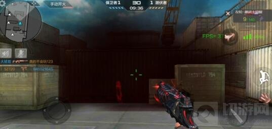 CF手游死神烟雾弹怎么样 新烟雾弹全面解析